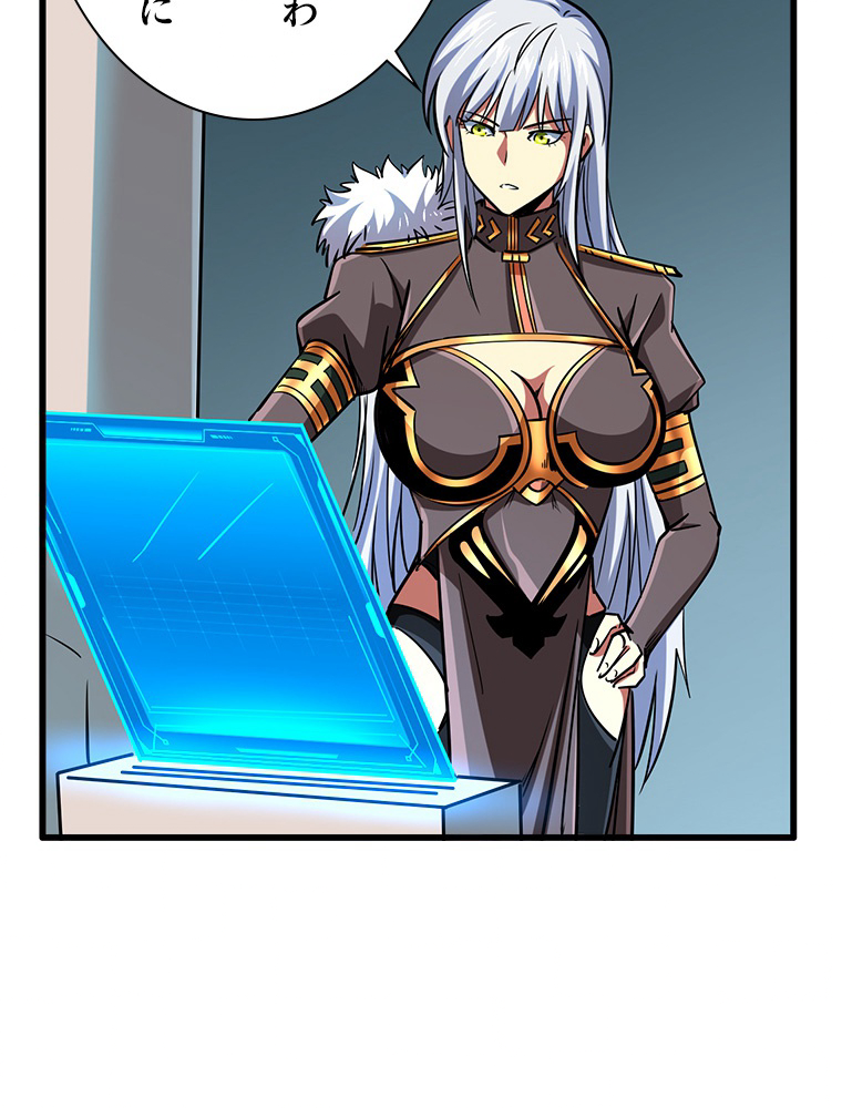 P53
