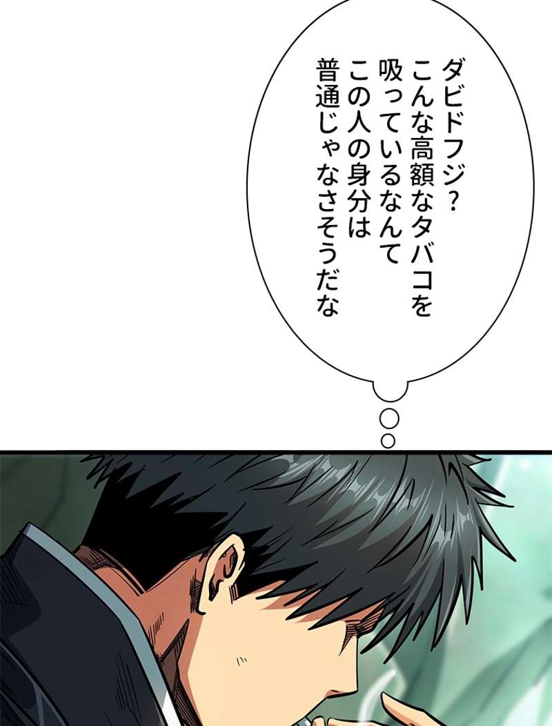 P34