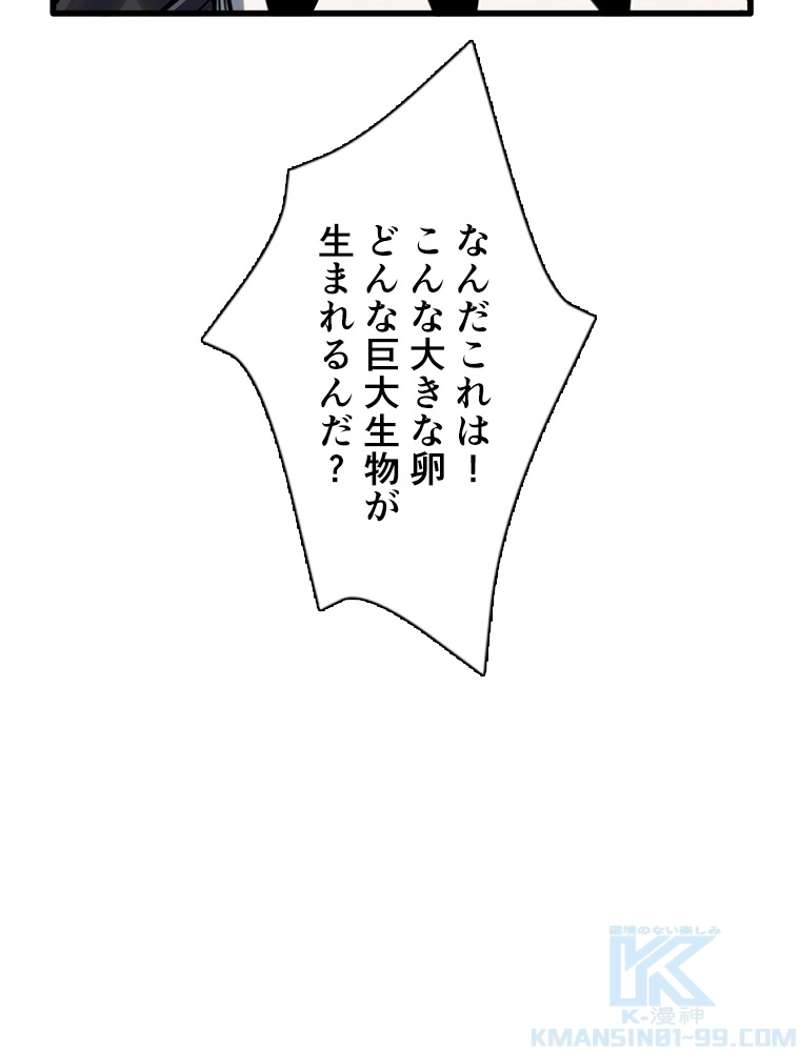 P68