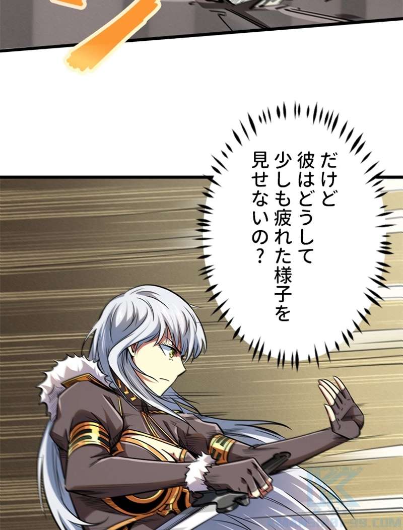 P52