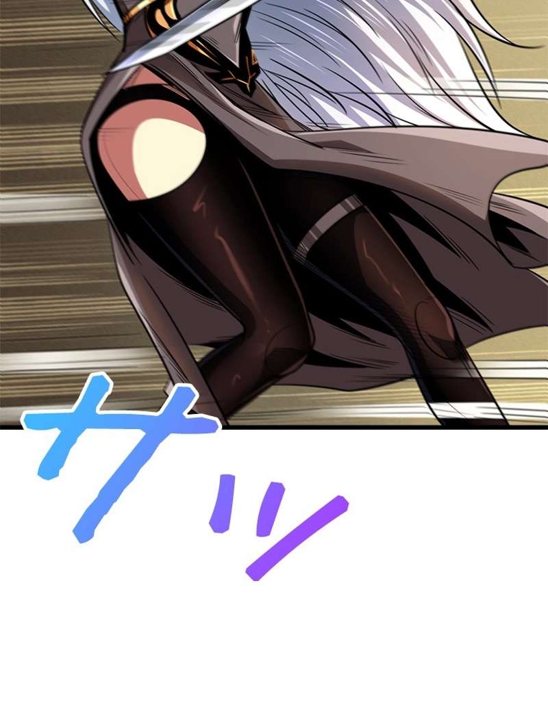P53