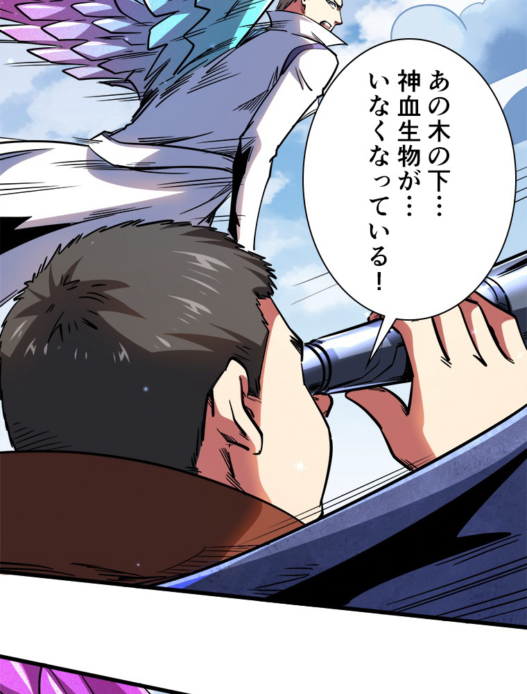 P41