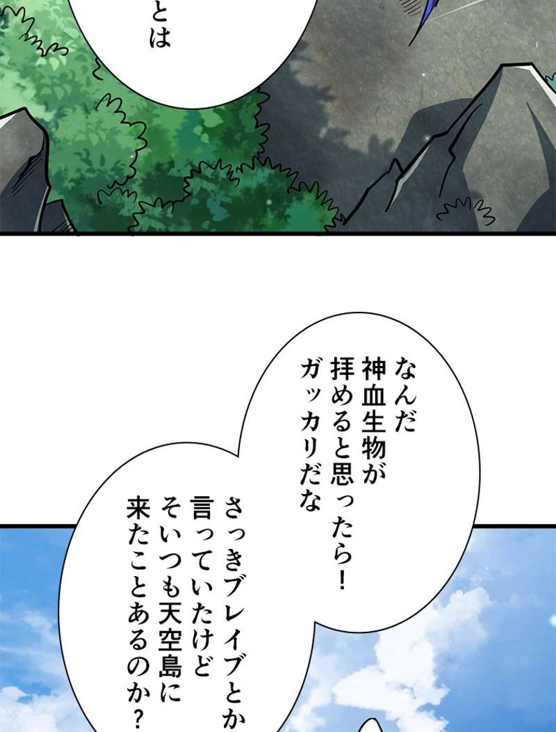 P48