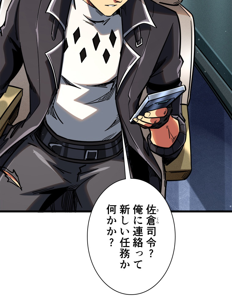 P62