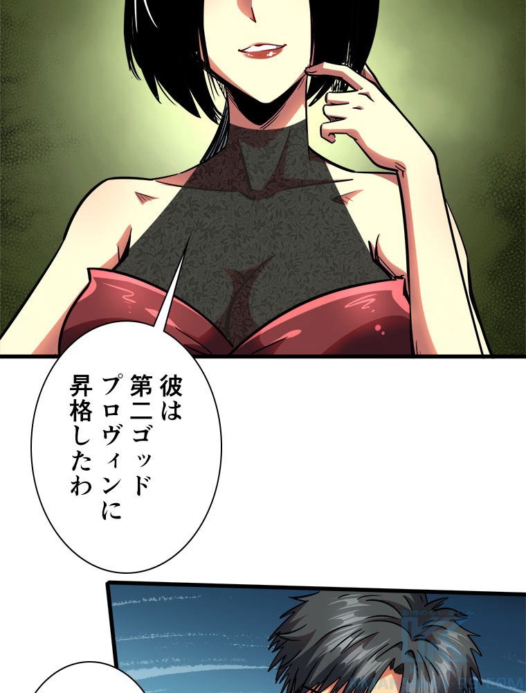 P25