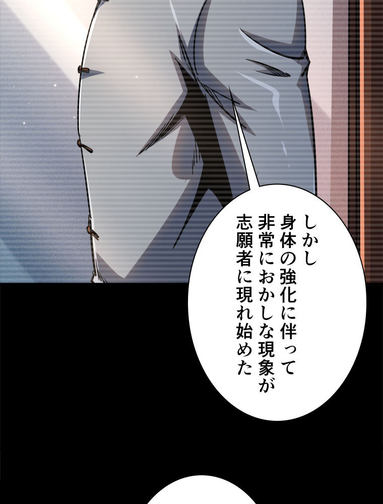 P59