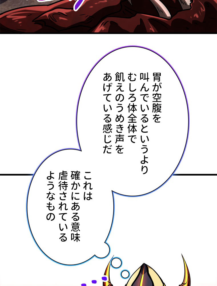 P62