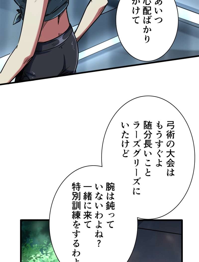 P38