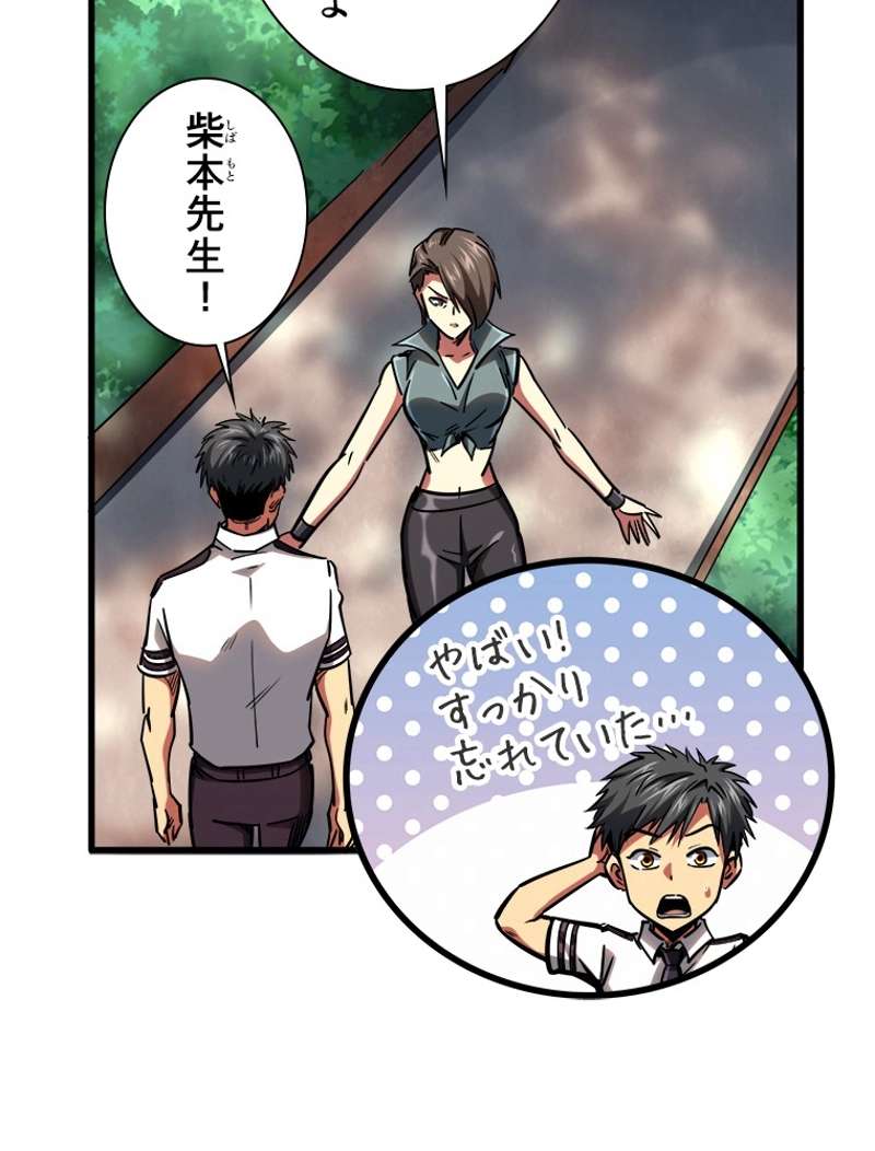 P39