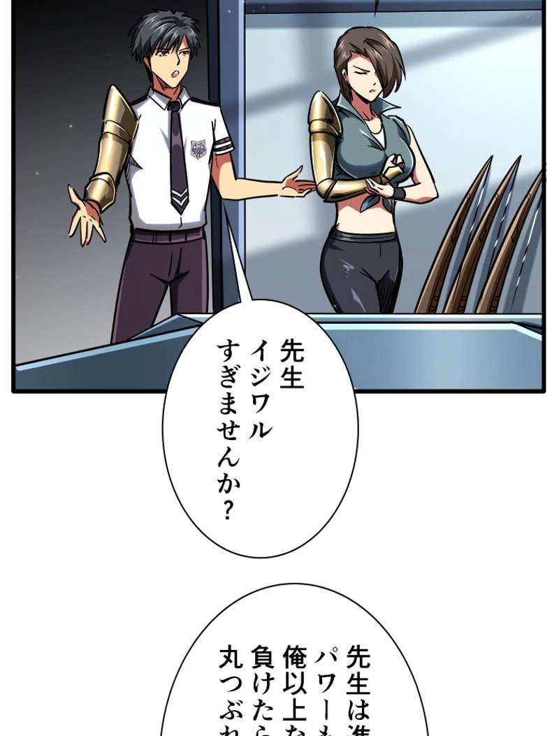 P41