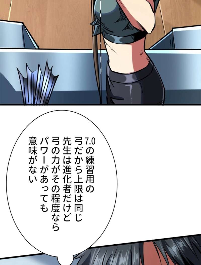 P47