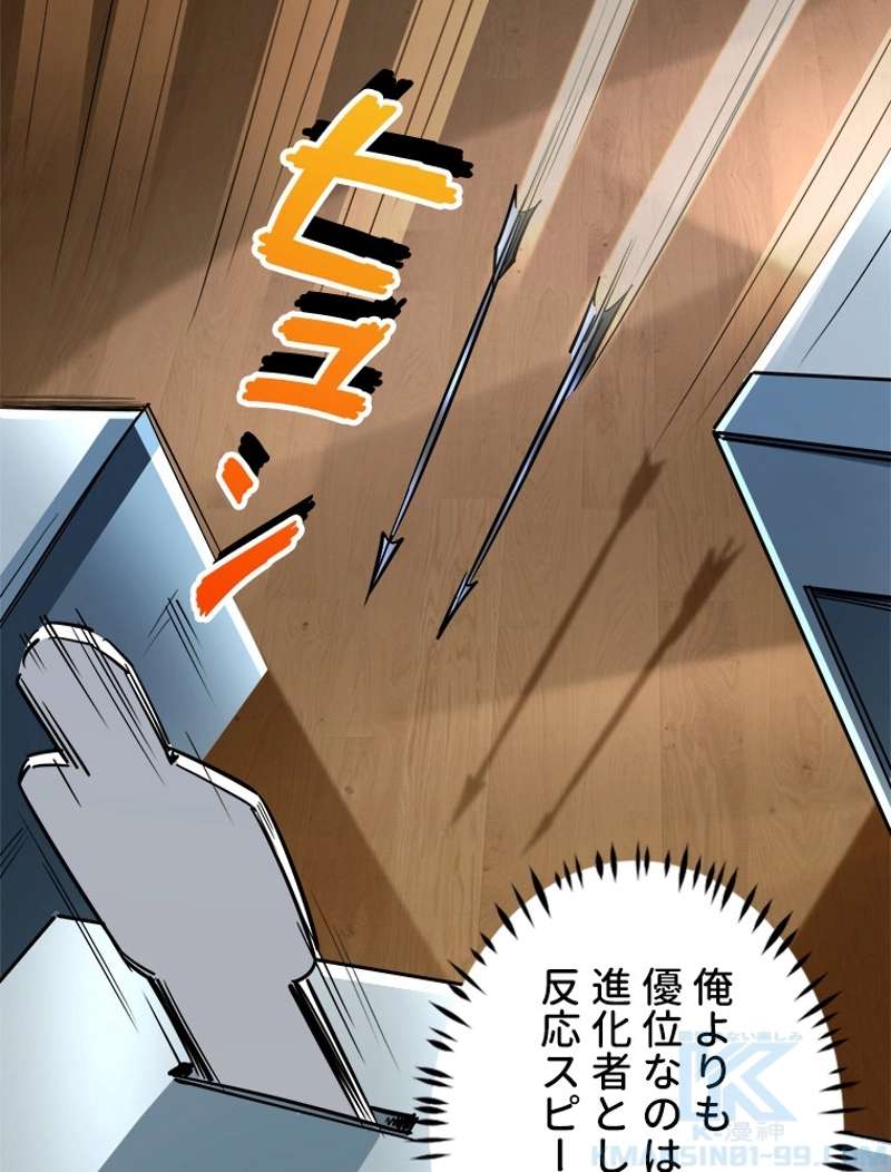 P49