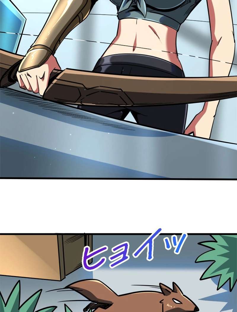P56