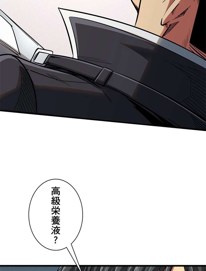 P41