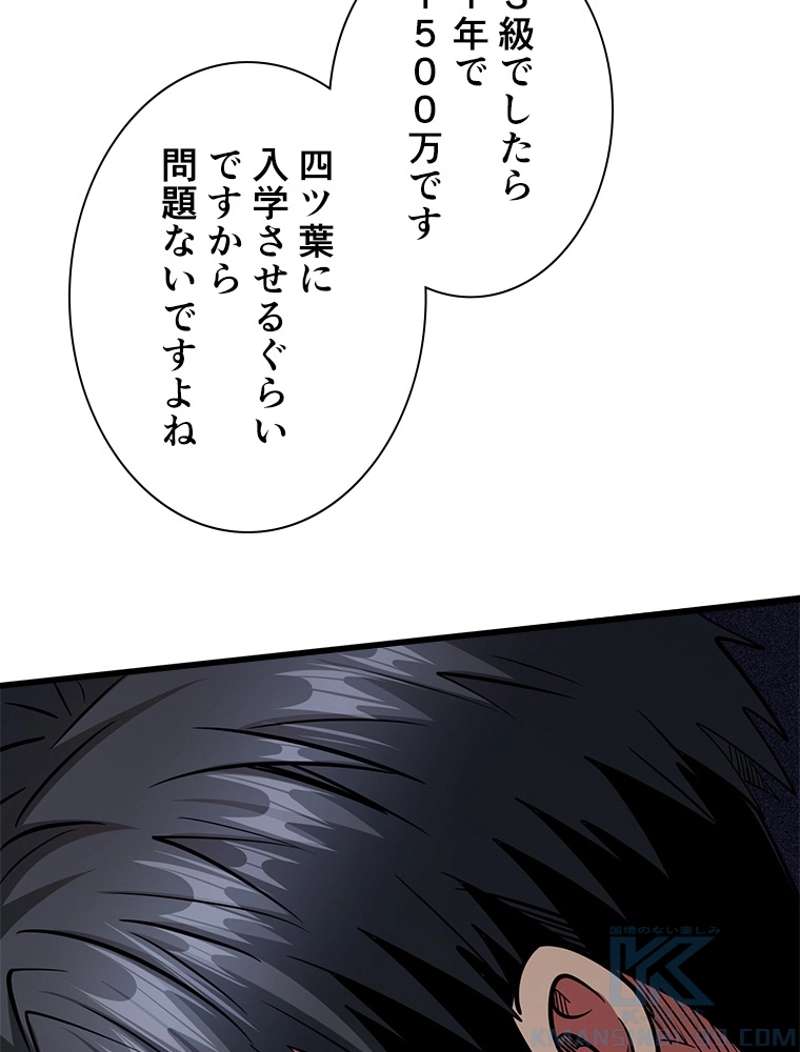 P46