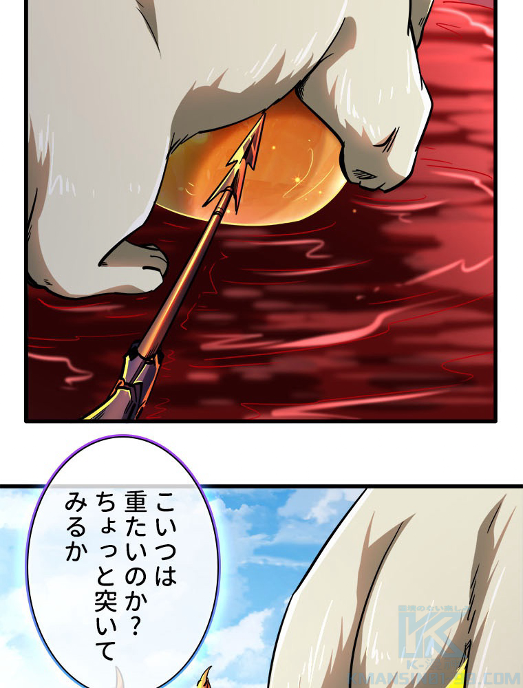 P49