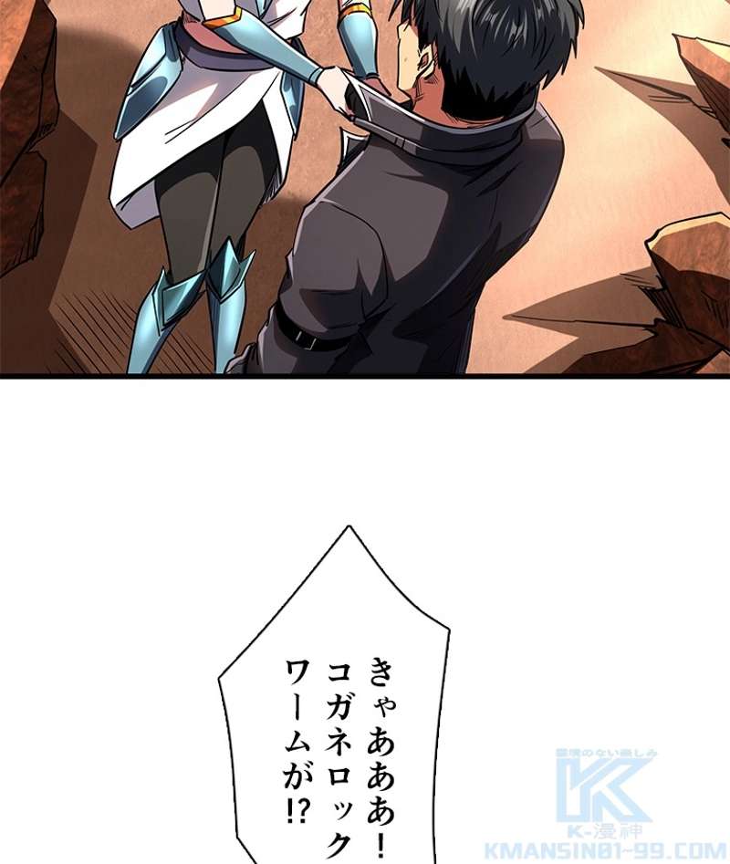 P49