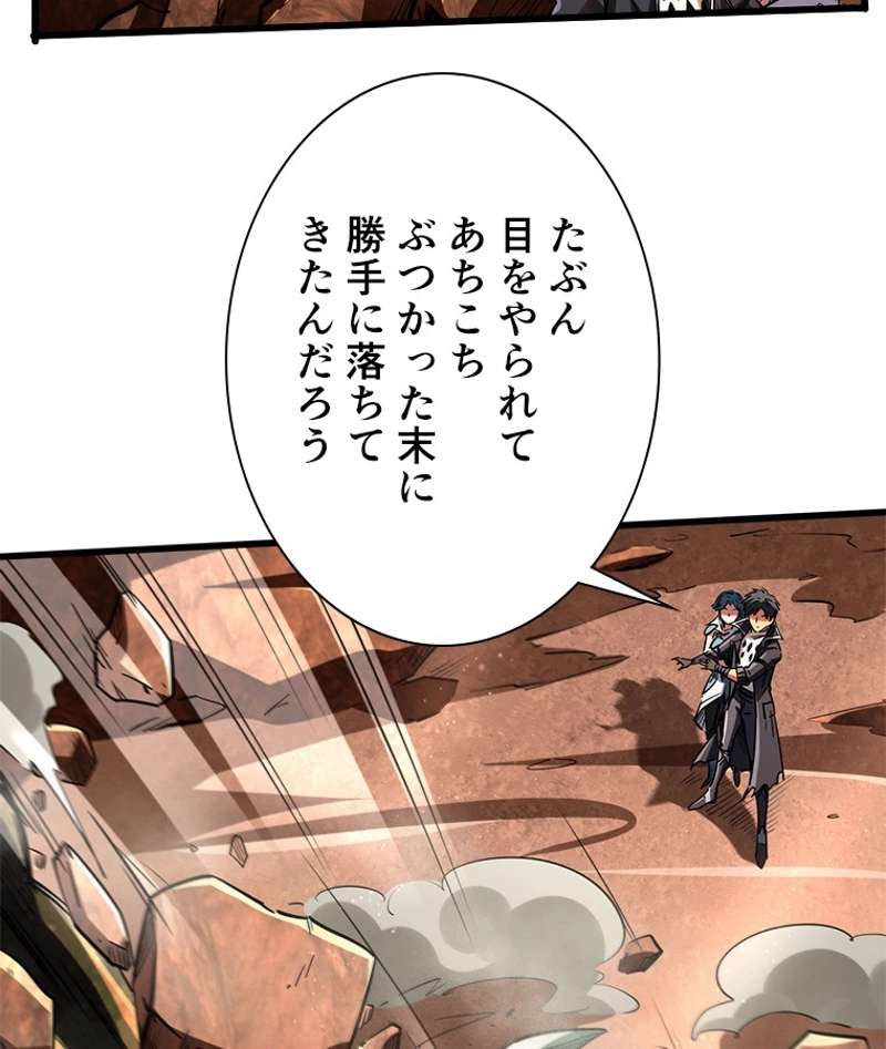 P51