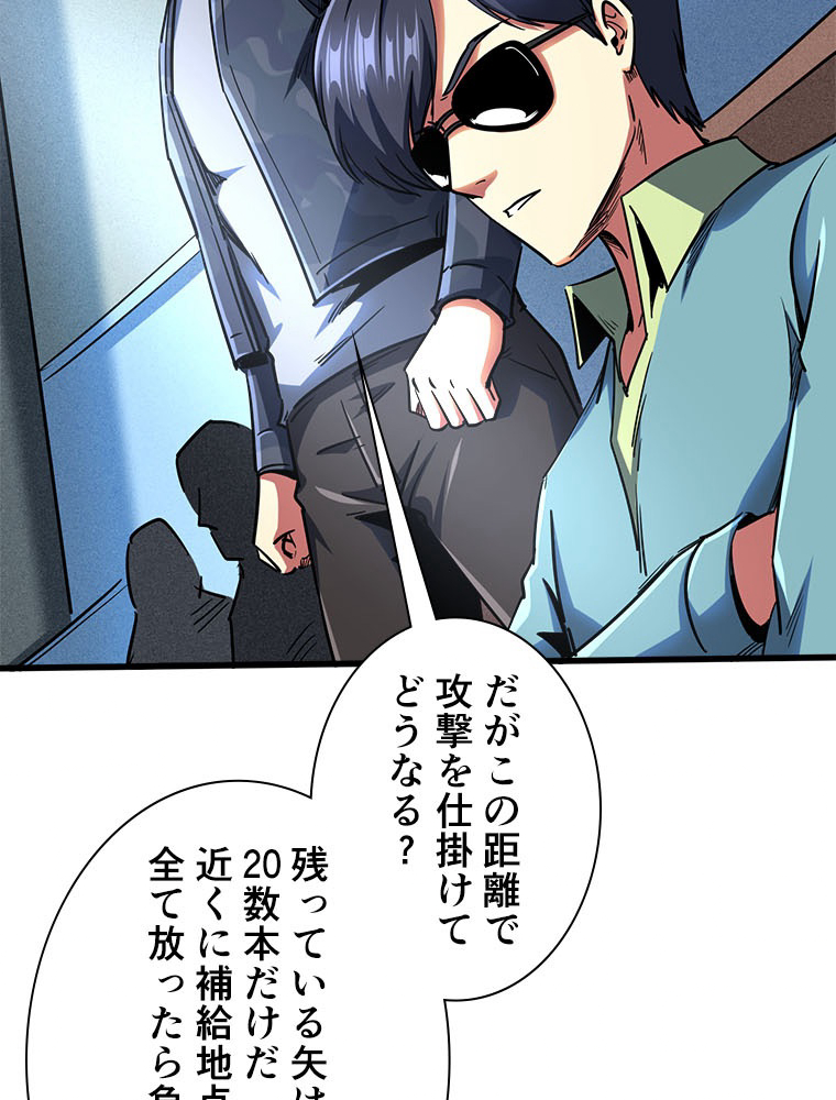 P38