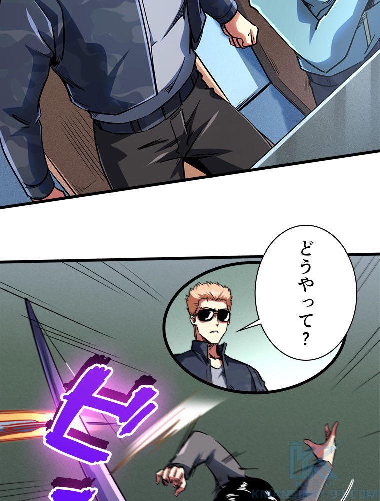 P40