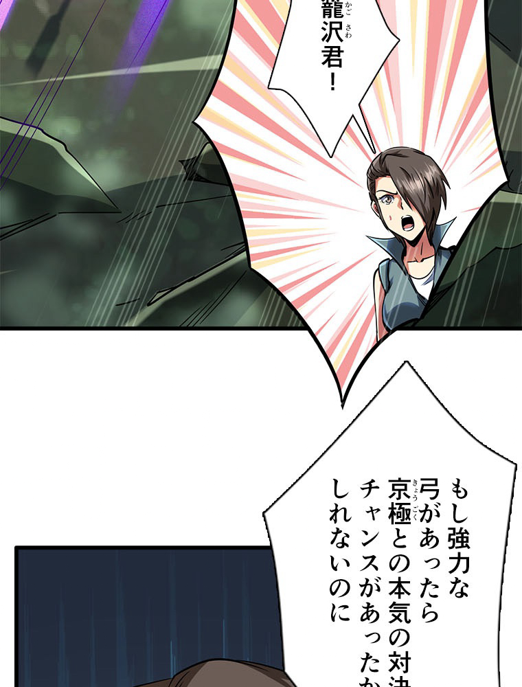 P47