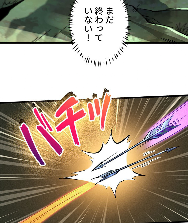 P53