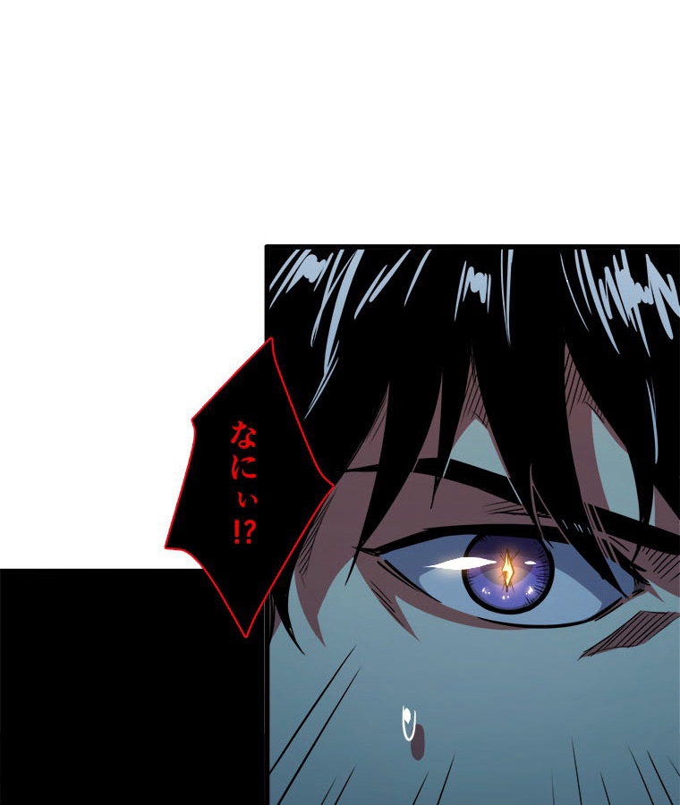 P56
