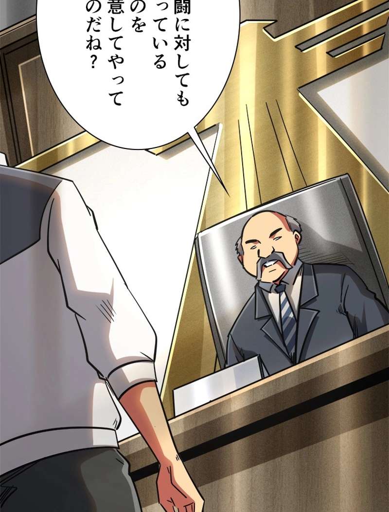 P24
