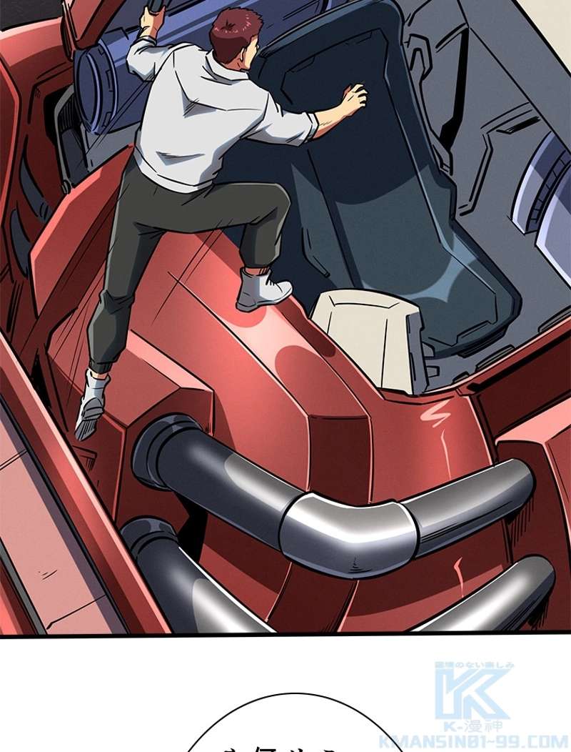 P34