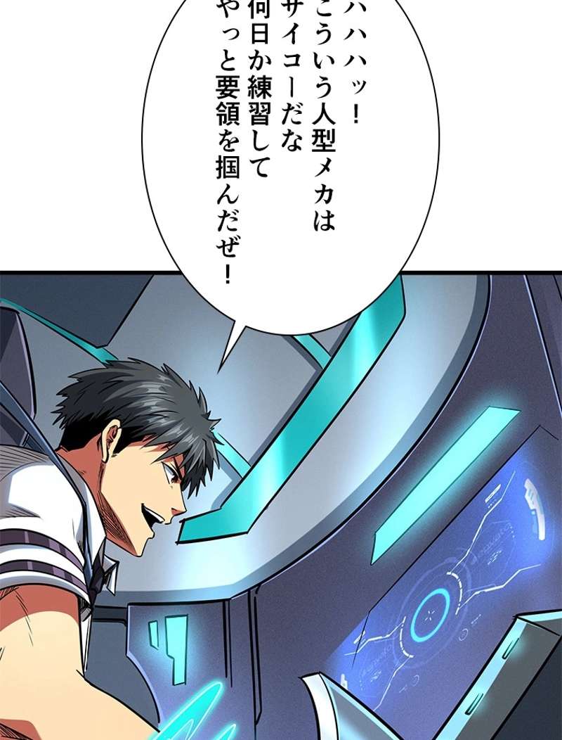 P35