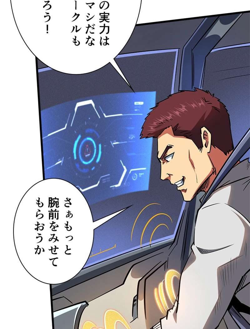P41