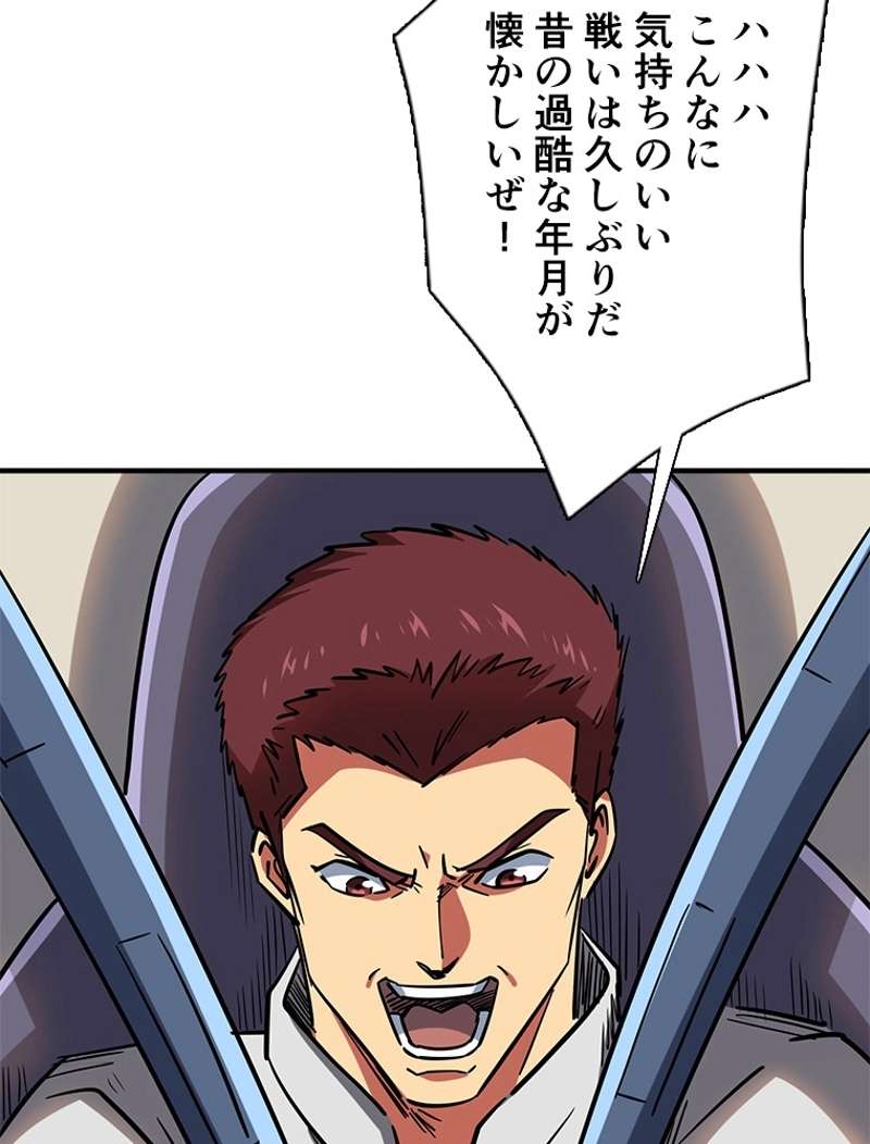 P51