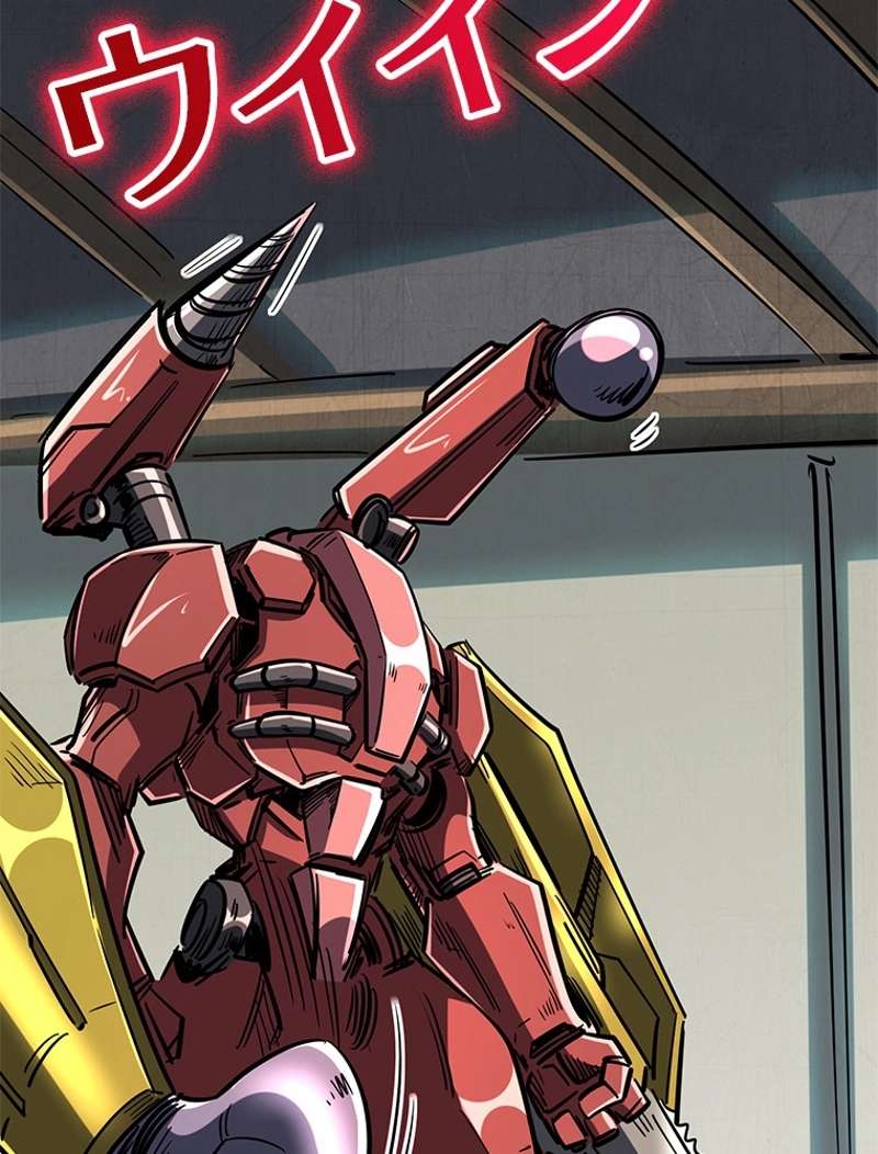 P53