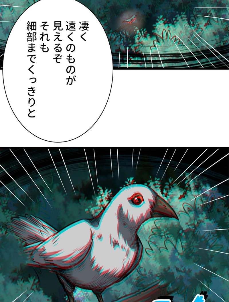 P38