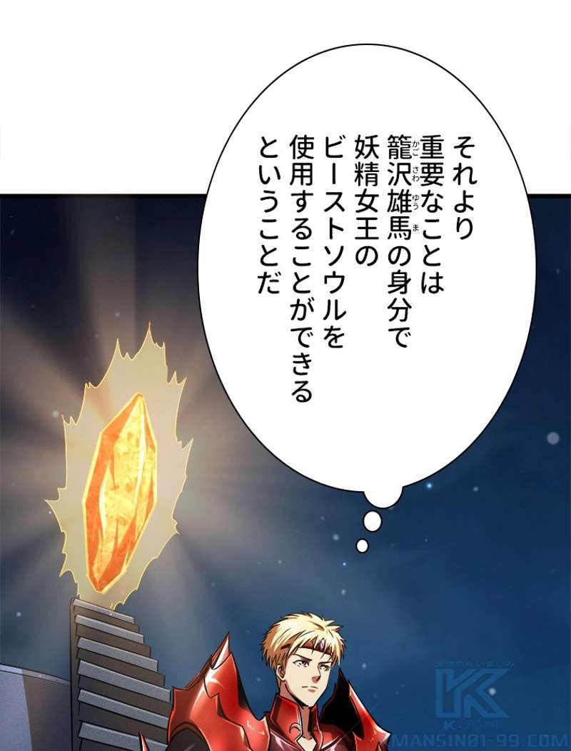 P43