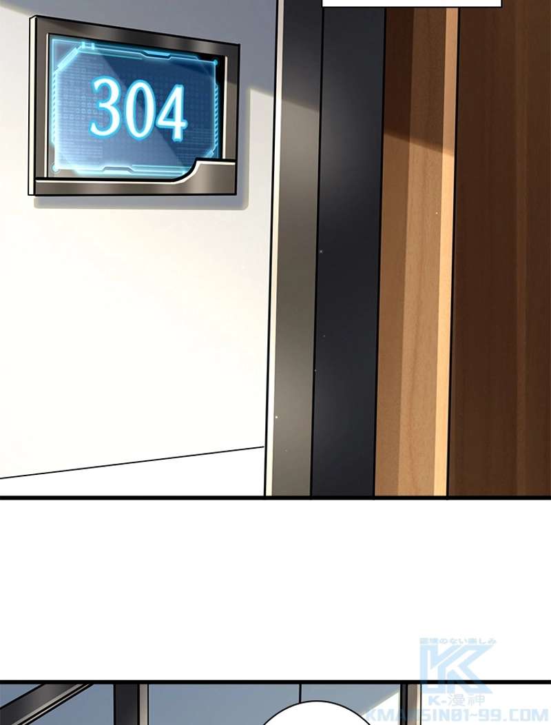 P46