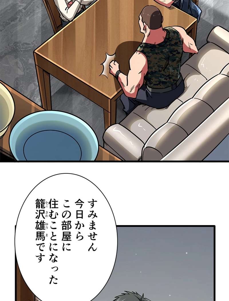 P48