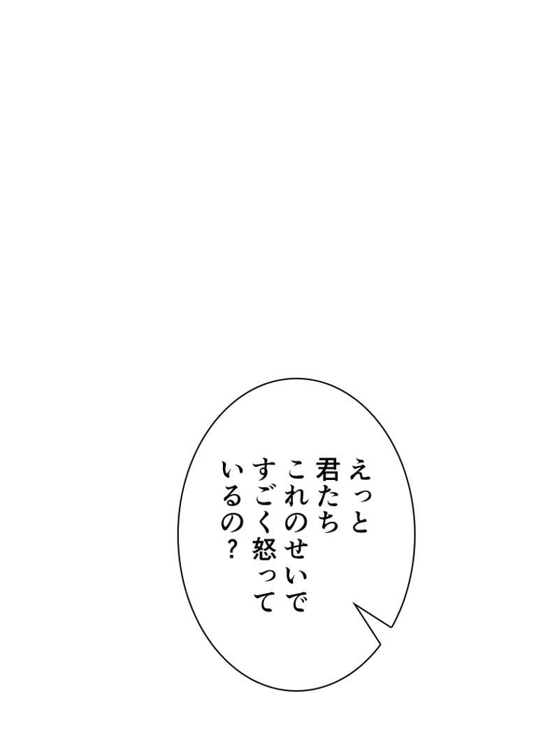 P56