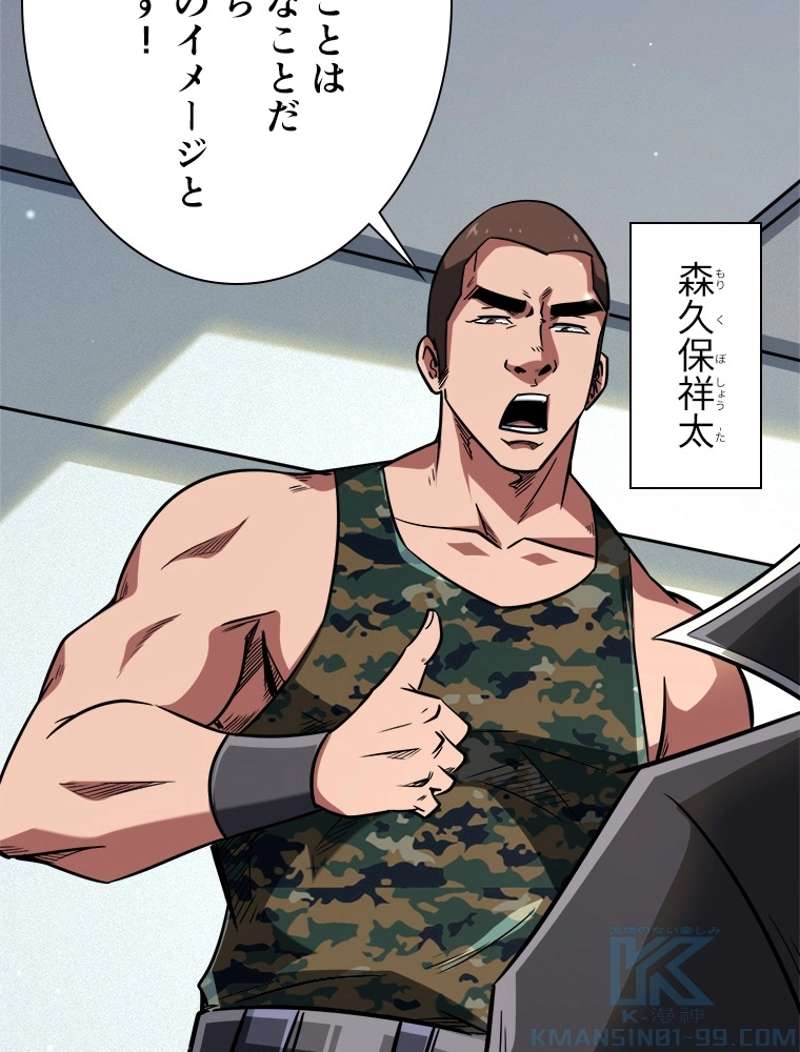 P58