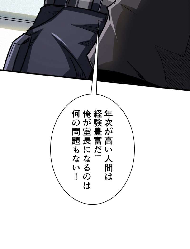 P59