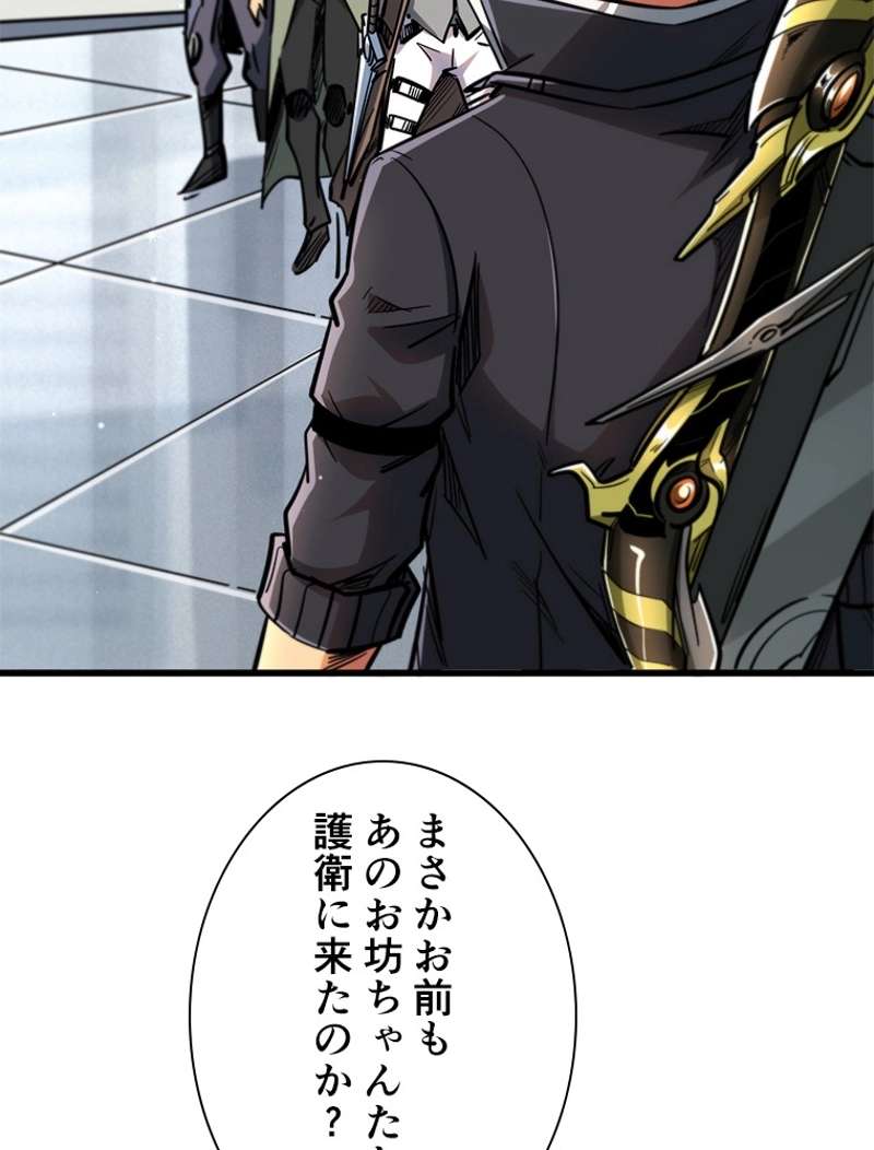 P42