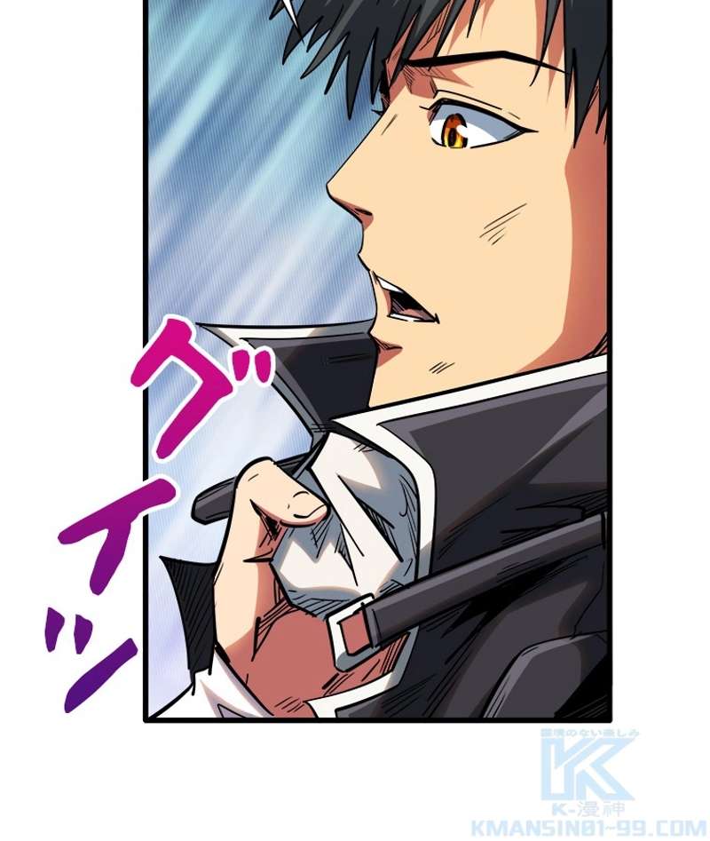 P53