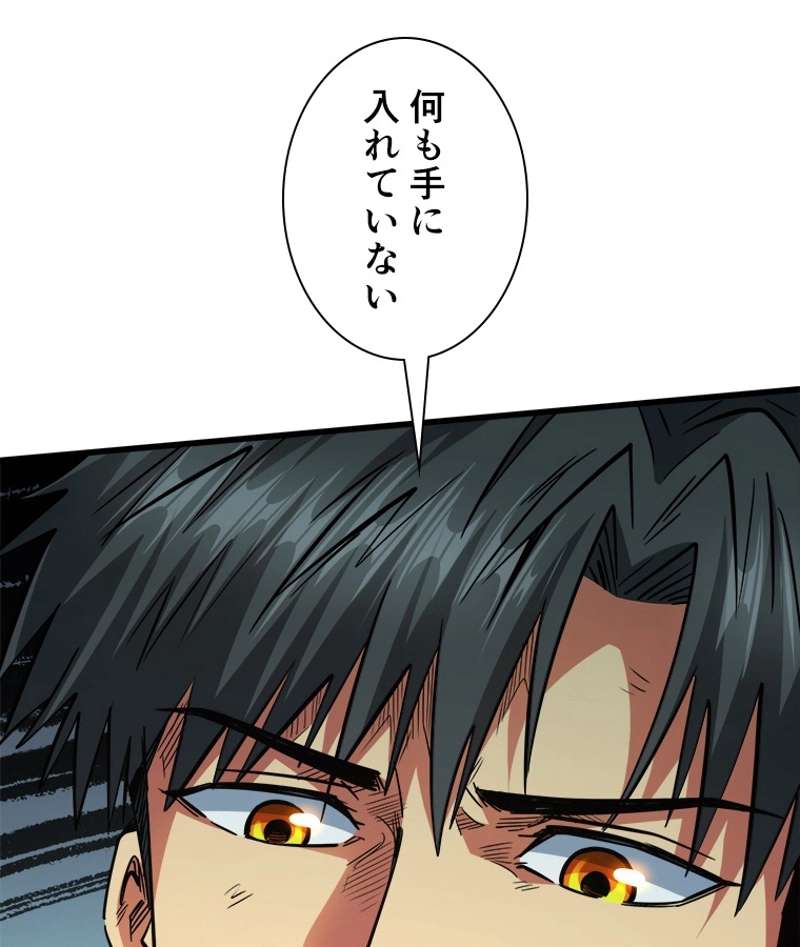 P54
