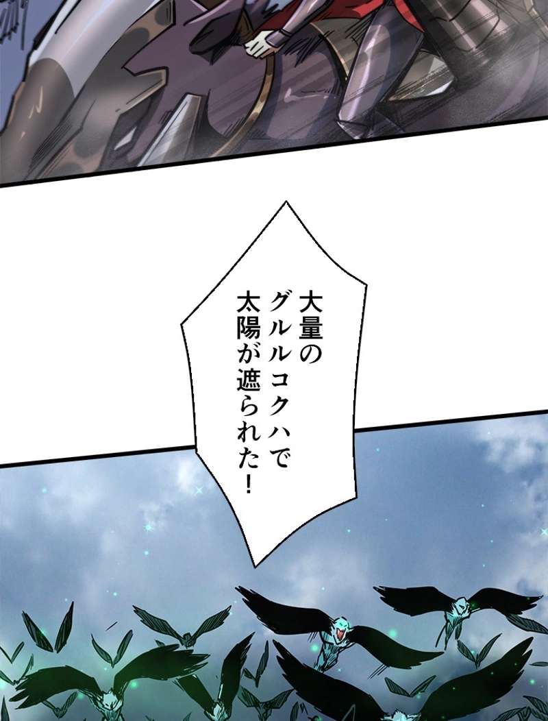 P41