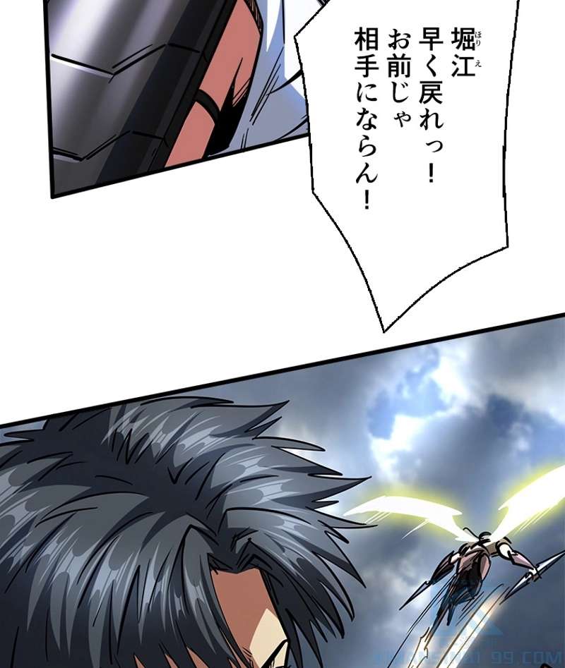 P49