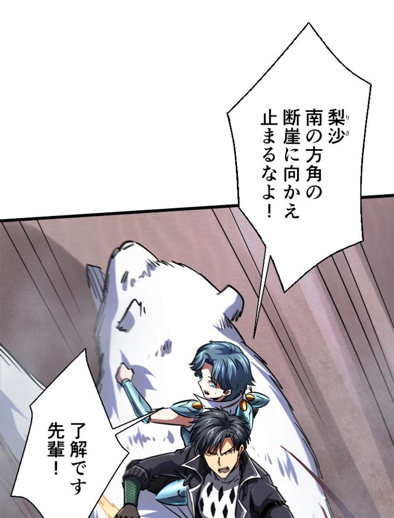 P51