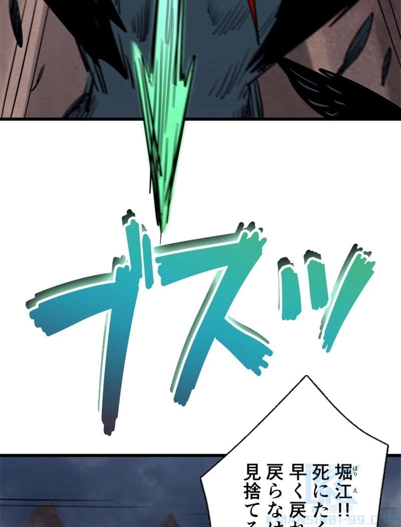 P58