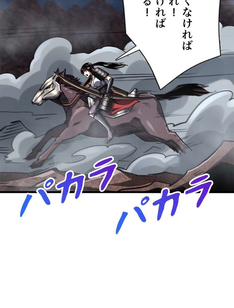 P59