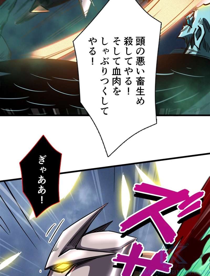 P61