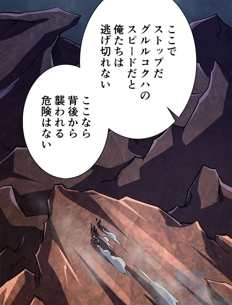 P67